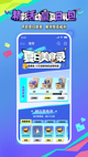 乐鱼官方app下载截图5