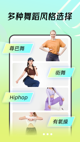 竞彩网app官网下载苹果手机截图1